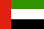 +971 (United Arab Emirates)