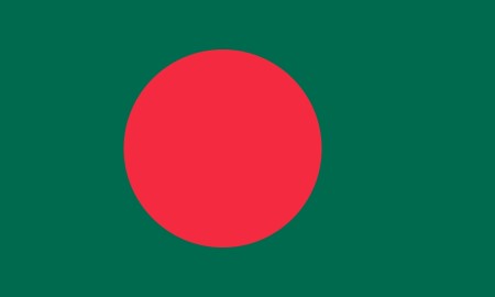 +880 (Bangladesh)