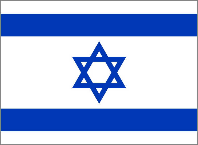 +972 (Israel)