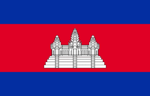 +855 (Cambodia)