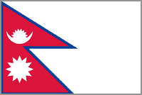 +977 (Nepal)