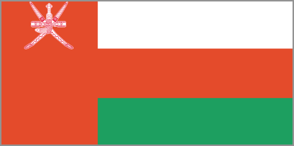 +968 (Oman)