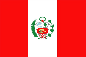 +51 (Peru)