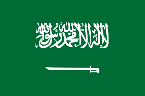 +966 (Saudi Arabia)