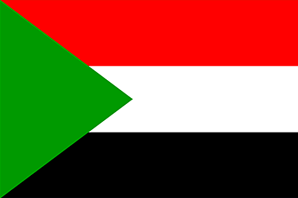 +249 (Sudan)