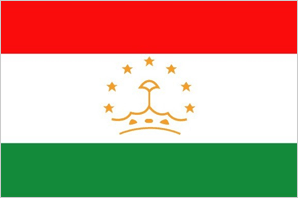 +992 (Tajikistan)