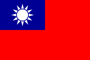 +886 (Taiwan)