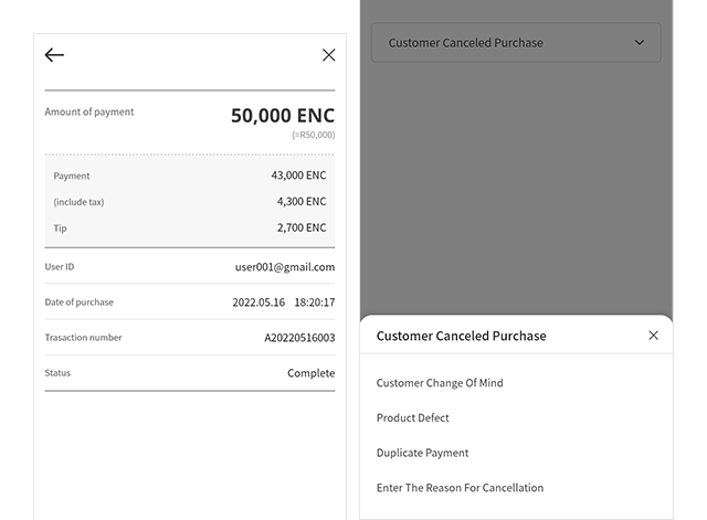 Payment Confirmation and Cancellation